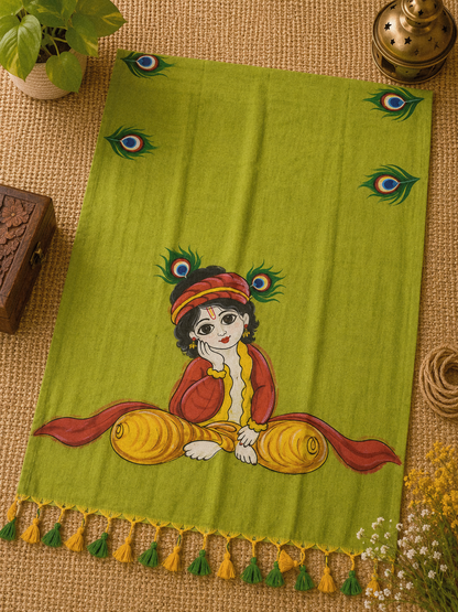 Krishna Bliss - Parrot Green